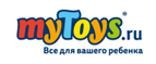 Sweet Baby -10%! - Карабаново