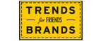 Скидка 10% на коллекция trends Brands limited! - Карабаново